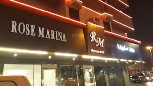 مطعم روز مارينا Szztln0nr5mxwbe Twitter