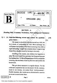 English 2011 2012 Hsc Commerce Marketing And Salesmanship 12th Board Exam Set B Question Paper With Pdf Download Shaalaa Com