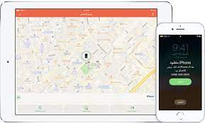 طريقة استرجاع الآيفون الخاص بك في حالة إن كنت قد فقدته أو س ر ق منك map iphone map screenshot