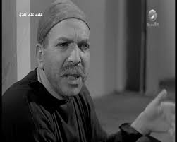 Image 1 from "Qalby 3Ala Walady"