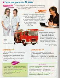 Elegir Una Profesion Teaching Spanish Ap Spanish Language Ap Spanish