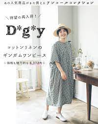 アンコールコレクション d g y ギンガムチェックワンピース ナチュラル服や雑貨のファッション通販サイト ナチュラン ギンガムチェック ワンピース ワンピース ギンガム