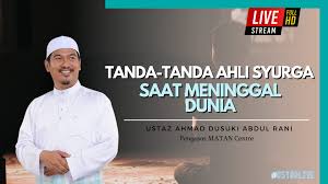 Biodata ustaz ahmad dusuki abdul rani (uadar) mukmin tidak pernah kecewa, berputus asa atau bersedih di atas musibah yang menimpa dirinya. Ustaz Ahmad Dusuki Abd Rani Glavnaya Facebook