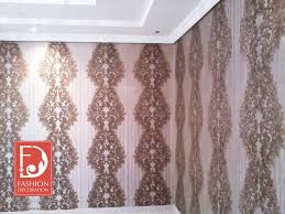 ورق جدران اوروبي 100 Decor Wallpaper ورق جدران ورق حائط ديكور فخامة جمال منازل Decor Decor Styles Printed Shower Curtain Decor