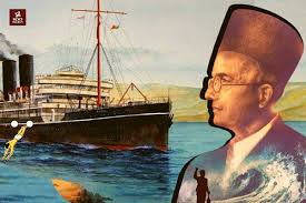 Veer savarkar ретвитнул(а) shashi tharoor. Savarkar And His Poetry A Doorway To His Mind 2021 Newsbharati
