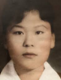 Chol Silverstein (1942-2019)