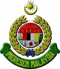 Pasport ini sah digunakan untuk semua negara kecuali israel this passport is valid for all countries except israel. Jabatan Imigresen Malaysia Cawangan Subang Jaya 17chipmunks