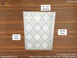 Bisa dikatakan grc board menjadi pilihan alternatif selain gypsum yang juga banyak beredar di pasar. Pin Auf Plafon Pvc