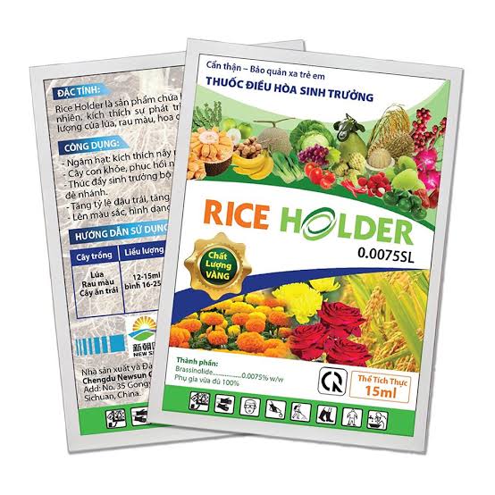 Rice Holder 0.0075SL