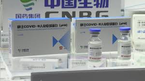 Con 480 nuevos casos de coronavirus, venezuela sobrepasó los 105.000 contagios. La Nacion Sinopharm Primera Vacuna China Aprobada Por Oms