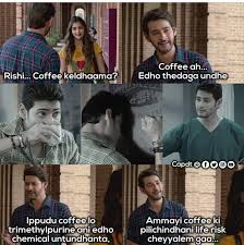 Pin By Sirisha Gatakala On Mahesh Babu Funny Memes Mahesh Babu Memes