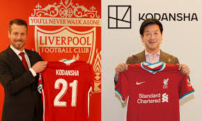 Full stats on lfc players, club products, official partners and lots more. Reds Get Creative With New Publishing Partner Liverpool Fc