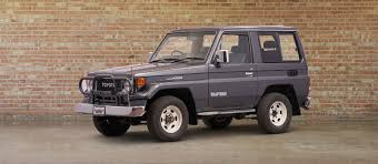 Turbo diesel, 5 speed, four wheel drive, upgrade suspension and drive train. Land Cruiser Heritage Museum 1989 Bj71