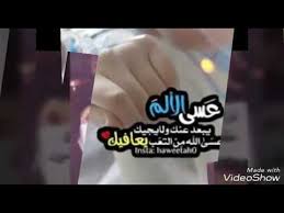 نظمت جمعية جود النسائية الخيرية في الدمام اليوم، برنامجاً استهدف فئةرياض الأطفال، تحت عنوان غايتنا سلامتك، وذلك في مقر. Ø£ÙƒÙŠØ¯ ØªÙˆØ²ÙŠØ¹ Ø¯ÙˆØ®Ø© Ø³Ù…Ø¹Ù†Ø§ Ø³Ù„Ø§Ù…ØªÙƒ ÙŠØ§ ØµØºÙŠØ± Filipinofusiondesserts Com