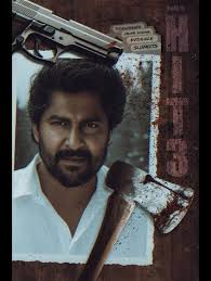 Results Round 32 #pearlytanandthinaahfanspage