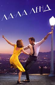 Filmy Pro Tancy Smotret Onlajn Podborku Spisok Luchshego Kontenta V Hd Kachestve