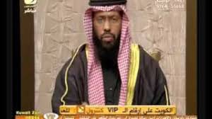تفسير رؤية العري فى المنام بالتفصيل عبر موقع محتوى ،من خلال مقال اليوم سوف نتناول دلاله هامة كثيرا ما ترد للرائى خلال نومه وهى رؤية نفسه عاري أو رؤيته لأشخاص عراة فى المنام ،وسوف نستدل على تفسير تلك الدلاله فى منام الرجل ،والفتاة ال عز باء ،والمرأة الحامل والمتزوجة ،كما سنستند فى التفسير إلى ما ذكره العلامة الشيخ عبد الغنى النابلسى فى كتابه تعطير الأنام فى تعبير المنام. ØªÙØ³ÙŠØ± Ø±Ø¬Ù„ Ø¹Ø§Ø±ÙŠ ÙÙŠ Ø§Ù„Ø­Ù„Ù… Ø±Ø¤ÙŠØ§ Ø§Ù„Ø¹Ø±Ø§Ø¡ ÙÙŠ Ø§Ù„Ù…Ù†Ø§Ù…