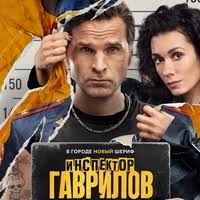 Саундтреки "Из фильма Очень эпическое кино