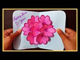 They will never forget your gesture to make unique handmade holiday cards for them. Diy 3d Flower Pop Up Card How To Make Easy Greetings Card Happy New Year Card 2018 Handmade