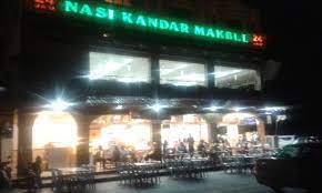 Restoran hussain nasi kandar adalah merupakan anak syarikat hasani group sdn bhd dan mempunyai ekuti bumiputra 100%. Nasi Kandar Makbul Picture Of Nasi Kandar Makbul Sungai Petani Tripadvisor