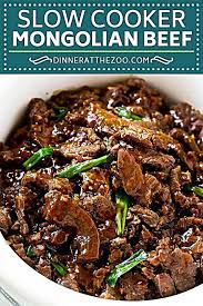 Slow Cooker Mongolian Beef Recipe Crock Pot Mongolian Beef Asian Be In 2020 Slow Cooker Mongolian Beef Recipe Easy Slow Cooker Recipes Crockpot Recipes Slow Cooker