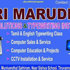 Most jobs in the modern world will need you to type at a computer screen for hours; Top 10 Typing Classes For English In Tiruvannamalai Best English Typing Classes Justdial