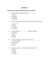 Soalan peperiksaan akhir tahun dunia sains dan teknologi tahun 2015. Soalan Akhir Tahun Pendidikan Islam Tahun 2 Semakan 2019 Selangor Q