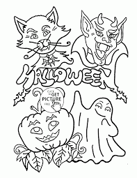 Pin On Holidays Coloring Pages
