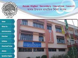 The official website assam higher secondary education council, guwahati, ahsec,nic,nic,assam. Ahsec Result 2020 Assam How To Check Ahsec Result 2020 Name Wise And Online Careerindia