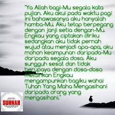 Doa Dhuha Event Event Ticket