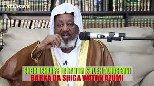 Tarihin sheikh ibrahim inyass r.t.a daga jama'atu ahbabu rasulallah wanda sheikh shariff sani janbulo ya gabatar a tsamiya. Download Sheikh Ibrahim Saleh Nigeria 2 Mp4 Mp3 3gp Mp4 Mp3 Daily Movies Hub