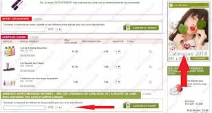 C'est la 1ère fois que vous commandez ? Bon Plan Yves Rocher Sac Little Marcel Et Mascara En Cadeau Catalogues Promos Bons Plans Economisez Anti Crise Fr