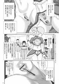 超硬度びんびんクリボッキ - 商業誌 - エロ漫画 momon:GA（モモンガッ!!）