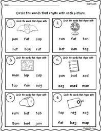Cvc Words Rhyming Worksheets Rhyming Worksheet Cvc Words Phonics Rhymes