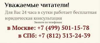 Https Xn 80aajrcjbjmedh4bq Xn P1ai Potrebitelyu Slozhnotehnicheskij Tovar Perechen Html