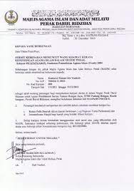 Terdiri dari beberapa bagian penting, yaitu kop, judul, isi, dan penutup surat. Contoh Surat Sokongan Untuk Permit Mengajar Contoh Surat