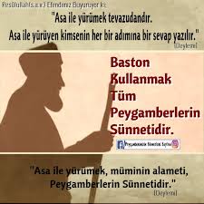 Peygamberimizin Sunnetleri Ilham Verici Sozler Dualar Guzel Soz