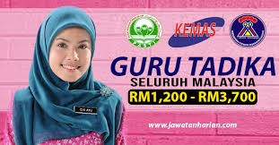 Jawatan kosong 2020 / jawatan kosong swasta 2020. Jawatan Kosong Guru Tabika Kemas Mobile