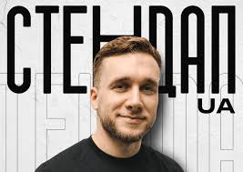 Thomas Hartmann "Når det så er sagt..."