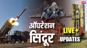 Live: पाकिस्तान ने जम्मू एयरपोर्ट पर की हमले की नाकाम कोशिश, S-400 ने कई PAK ड्रोन मार गिराए