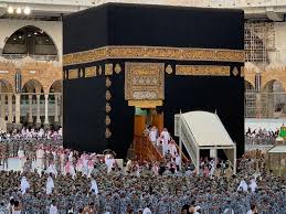 Jun 14, 2021 · هذه الضبابية في تعريف العقل واضطرابه، قد تدفع بنا إلى اقتصار مفهوم الجنون على أنه اختلال في المنطق، وهو ما قد يخرج بنا عن. Ø§Ù„Ù‚Ù†ØµÙ„ Ø§Ù„Ø¹Ø§Ù… ÙÙŠ Ø¬Ø¯Ø© Ù…Ù†Ø¯ÙˆØ¨ Ø§Ù„Ø¹Ø±Ø§Ù‚ Ø§Ù„Ø¯Ø§Ø¦Ù… Ù„Ø¯Ù‰ Ù…Ù†Ø¸Ù…Ø© Ø§Ù„ØªØ¹Ø§ÙˆÙ† Ø§Ù„Ø¥Ø³Ù„Ø§Ù…ÙŠ ÙŠØ´Ø§Ø±Ùƒ ÙÙŠ ØºØ³Ù„ Ø§Ù„ÙƒØ¹Ø¨Ø© Ø§Ù„Ù…Ø´Ø±ÙØ© Ù…Ù† Ø§Ù„Ø¯Ø§Ø®Ù„ Ø§Ù„Ù‚Ù†ØµÙ„ÙŠØ© Ø§Ù„Ø¹Ø§Ù…Ø© Ù„Ø¬Ù…Ù‡ÙˆØ±ÙŠØ© Ø§Ù„Ø¹Ø±Ø§Ù‚ ÙÙŠ Ø¬Ø¯Ø©