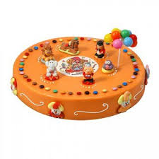Gateau Cirque O 28 Cm 12 14 Parts Genoise Pepites Chocolat Pour L Anniversaire De Votre Enfant Pepite Chocolat Gateau Chocolat