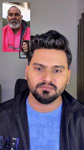 حسن زاہد کی دھمکیاں: میری درخواست اور پولیس کا جواب