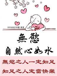 pin by vivian on 佛言佛語圖in 2021 good morning picture buddha quotes morning pictures