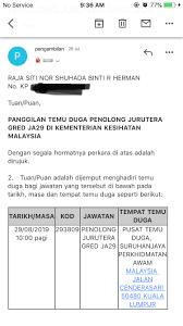 Pengalaman Temuduga Penolong Jurutera Ja29