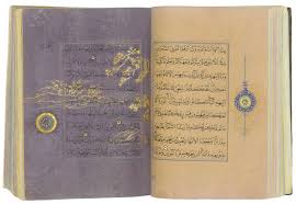 Documents similar to مصحف قالون وحفص. Ù…ØµØ­Ù Ù…Ù„Ùˆ Ù† Ø¨Ù†Ø«Ø±Ø§Øª Ø§Ù„Ø°Ù‡Ø¨ ÙˆØ§Ù„Ø±Ø³ÙˆÙ…Ø§Øª Ø§Ù„ØµÙŠÙ†ÙŠØ© ÙÙŠ Ù…Ø²Ø§Ø¯ Ù„Ù†Ø¯Ù†ÙŠ Ø´ÙŠØ¹Ø© ÙˆÙŠÙØ² Shiawaves Arabic