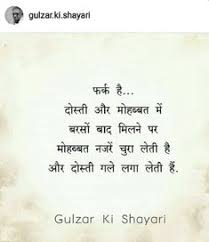  480 Journey Ideas In 2021 Hindi Quotes Zindagi Quotes Gulzar Quotes