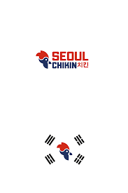Design 58 By Wilndr Design A Korean Fried Chicken Brand Chicken Brands Chicken Logo Logo Design