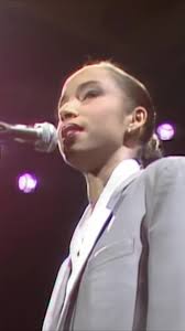 Sade Canceled Tour