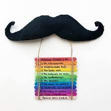 Μήνυμα για τη γιορτή του πατέρα ανάρτησε στο λογαριασμό του στο twitter ο υπουργός εξωτερικών νίκος δένδιας. Diy Dwraki Gia Th Giorth Toy Patera Funkymama